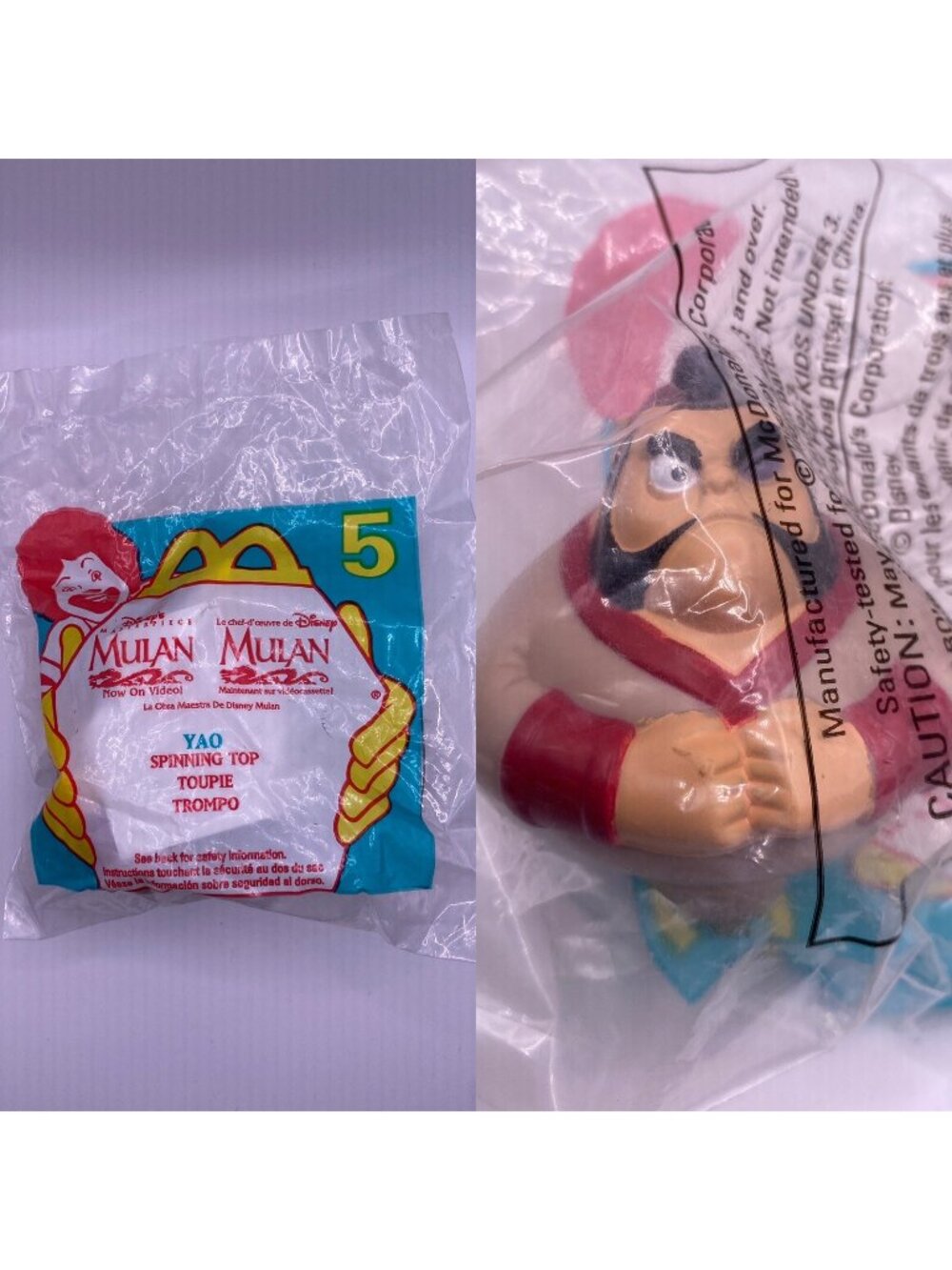 Disney Mulan Yao Spinning Top McDonalds Happy Meal Toy 1998 Sealed In Original P